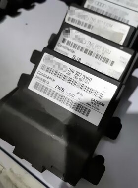 7N0907530K/P/H/L/G/M/BK/AH/AJ/BL途观帕萨特迈腾CC速腾明锐网关