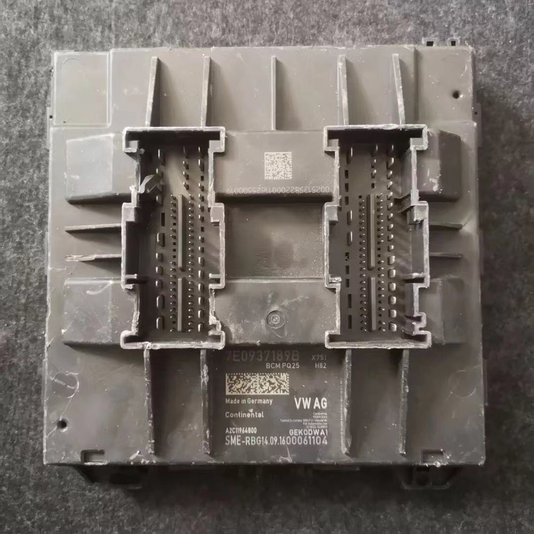 7E0937090B/C/D桑塔纳捷达速腾宝来Polo车身电脑7E0 937 090B/C/D