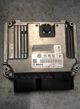 03C906016 ECU晶锐Polo昕锐发动机电脑板03C 906 016CD/CK/DC/BL