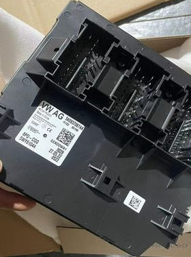 5K0937087AB/AK/R/AC/N/AF/M/D途观速腾帕萨特尚酷BCM车身控制器