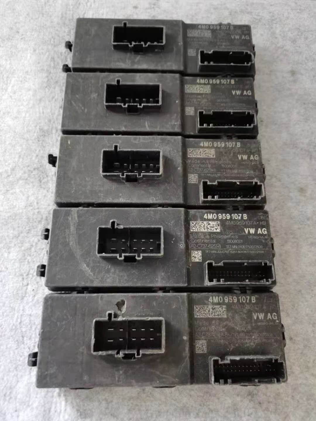 4M0/4H0/4G9907107B/F/C奥迪A6A8电动尾门模块4M0/4H0 907 107B/F