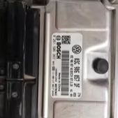 朗逸宝来速腾明锐高尔夫发动机电脑板03C906057AQ/EH/DJ/EG/DN