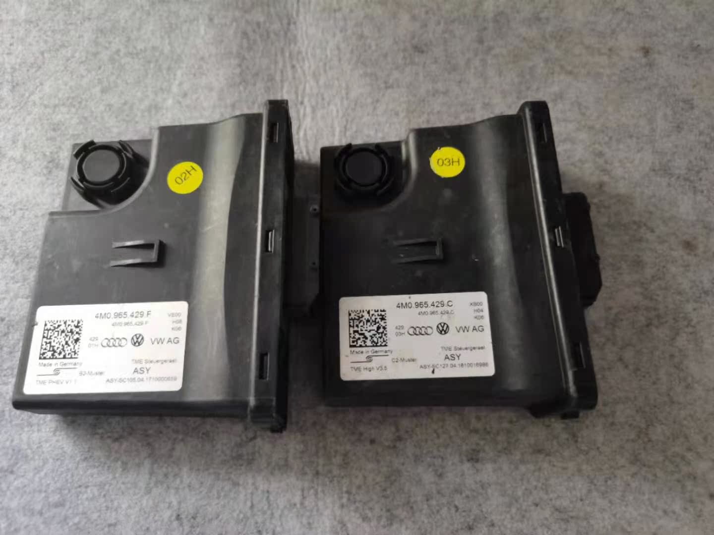 奥迪C8A8网关电脑模块