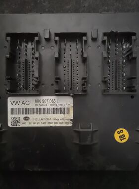 8P0 907 063奥迪BCMA1 S1 Q3车身电脑板8P0907063K/L/AB/P/E/AJ/S