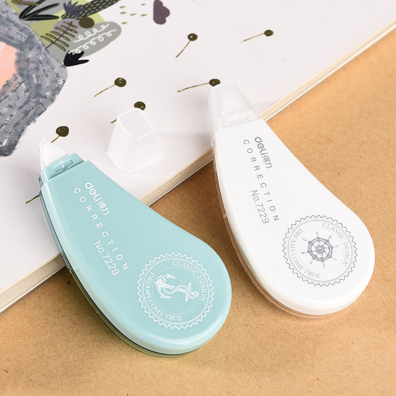 包邮得力8109修正带 改正带5mm32m得力文具4个组合套装
