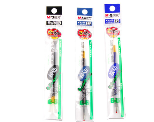 晨光文具办公用品中性笔芯替芯按动型05mm笔芯G 5 红色蓝黑