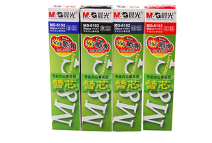 包邮20支晨光6102中性笔芯办公型05mm水笔子弹头全针管替芯