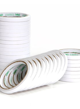 得力文具办公用品30400双面胶棉纸胶带0 9cm 10y双面胶带手工胶带