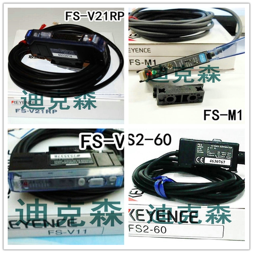 基恩士 全新正品 FU-L52Z  感应光纤管传感器 质保一年 现货
