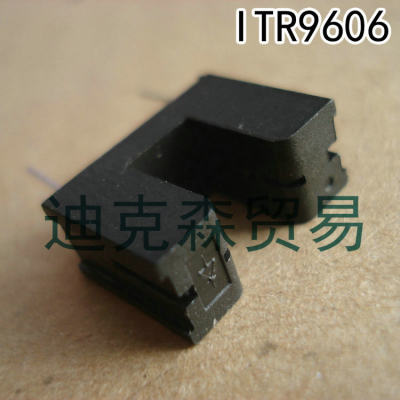 全新原装 ITR9606 ITR9608 ITR9606-F ITR9608-F槽型光耦光电开关