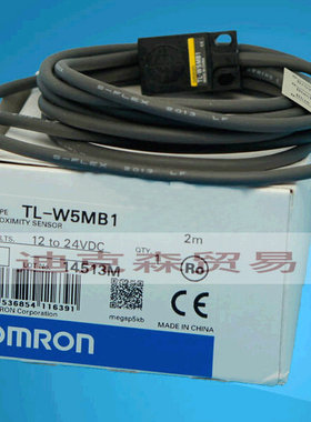 全新原装 TL-W5MB1 W5MB2 金属接近开关传感器常开常闭 质量保证