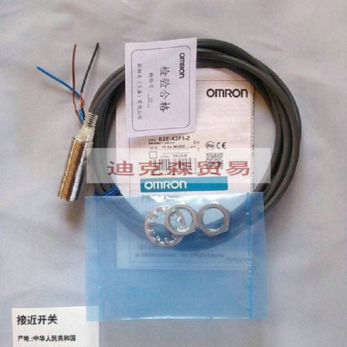 全新传感器E2E-X2F1-Z接近开关