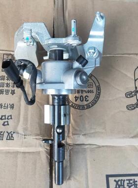 众泰T600 大迈X5 Z500SR7汉腾x71.5T变速箱换挡机构 换挡轴总成全