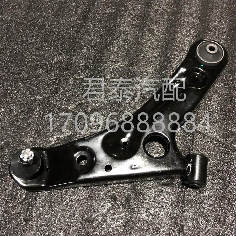 适用于众泰Z100 云100S云100plus下支臂下肢臂下悬挂控制臂球头销