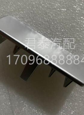 适用众泰E200杂物箱扣手副手盒扣手手套箱扣手储物箱扣手众泰配件