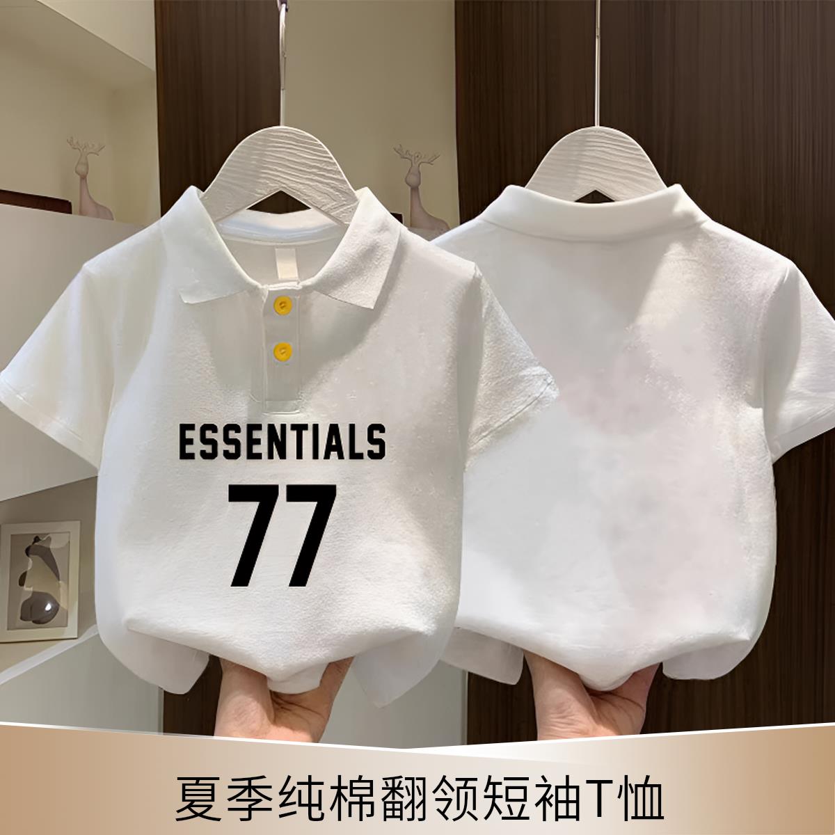 100%纯棉薄款宝宝夏季2025新款男童休闲百搭翻领短袖T恤POLO衫潮