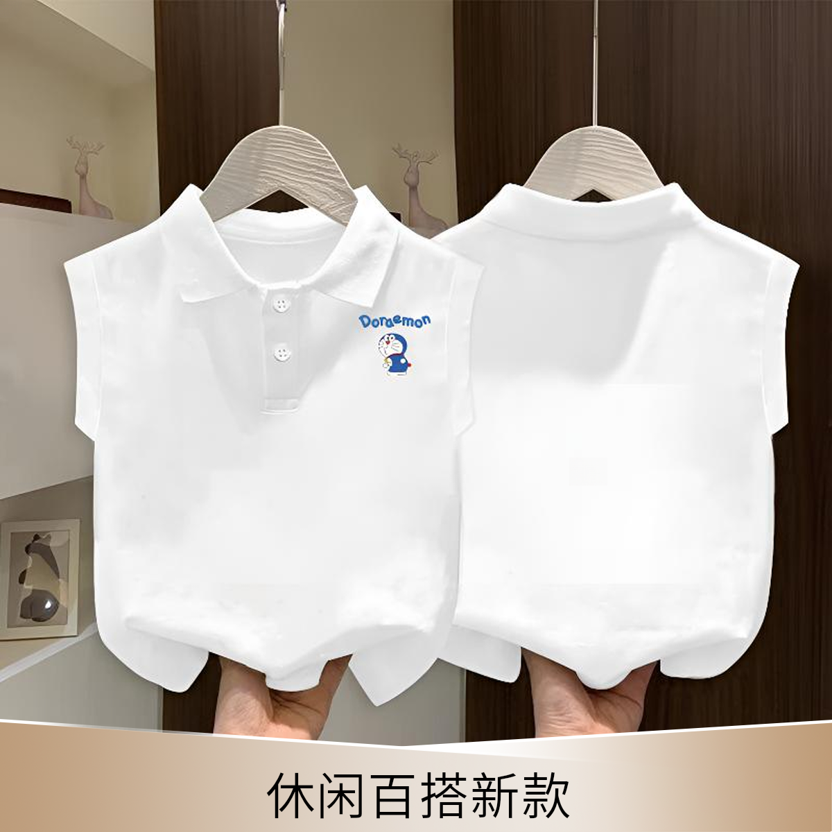 薄款外穿宝宝上衣服Polo衫无袖T恤纯棉背心夏季2025新款男童女童