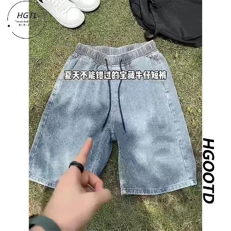 美式复古星空纹牛仔短裤男款夏季潮牌宽松直筒阔腿休闲五分裤子