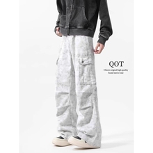 美式扎染牛仔裤男款春秋冬季高街潮牌褶皱伞兵工装裤痞帅休闲裤子