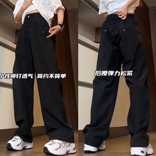 裤子男高街潮ins潮牌设计感小众九分裤直筒休闲长裤春秋潮流韩版