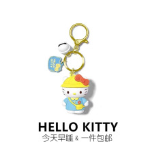 hellokitty可爱女生钥匙扣卡通凯蒂猫学生换装书包挂件情侣钥匙链