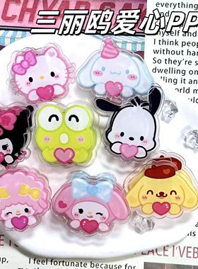 卡通三丽鸥风亚克力透明卡通夹子文具资料试卷整理透明燕尾夹PP夹