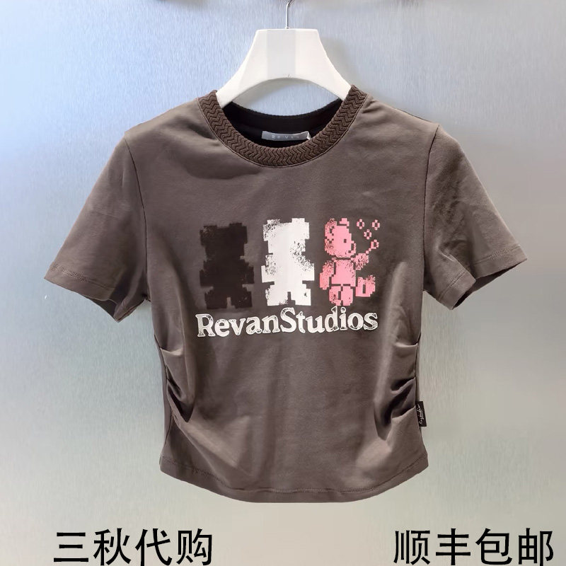 REVANYAYA芮范雅2026秋新款渐变小熊印花短款T恤上衣女R71001253