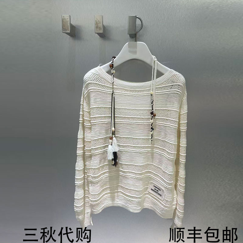 REVANYAYA芮范雅2026秋新款复古镂空珠串挂饰针织衫上衣R70601352