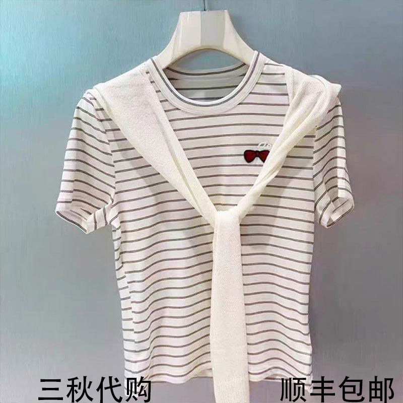 REVANYAYA芮范雅2026夏季新款设计师款披肩条纹刺绣T恤R31001141图片