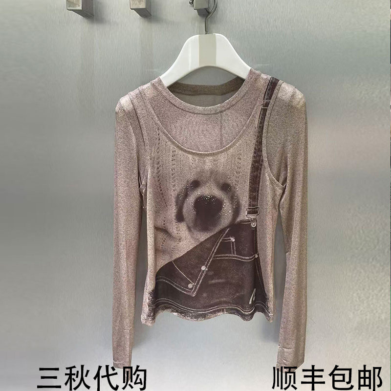 REVANYAYA芮范雅2026秋新款假两件印花小狗印花长袖T恤R70801210