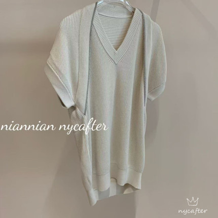 【念念】2025珠链装饰披肩式针织衫有弹性遮肉短袖上衣yy1915