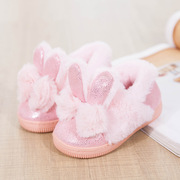 Pantoufles enfants en suède pour hiver - semelle caoutchouc - Ref 1010769 Image 7