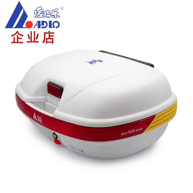 爱得乐摩托车尾箱928 特大号快拆 手提 工具箱 后备箱 踏板储物箱|msdalam kategori motosikal/Equipment/Fitting, Aksesori motosikal, belakang motosikal - dari Buy2taobao.com untuk memberikan perkhidmatan ejen Taobao profesional membeli