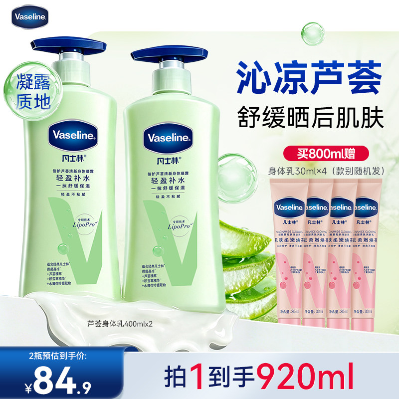 商品图