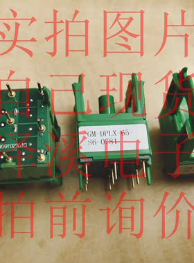 GM-DPLX-65-86原装/保好用自己现货实拍图片七天内可退换拍前询价