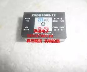 ZXDG3D05-12  拆机/保好用,10天内可退换
