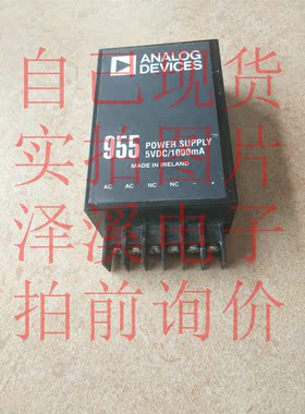 AD955散新保好用 实物拍照 七天内可退换 拍前询价