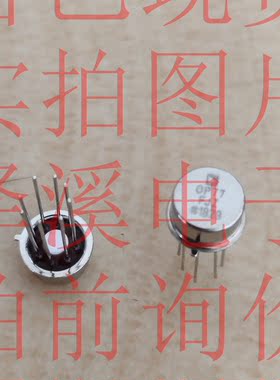 OP77FJZ 散新/保好用 现货 实拍图片 七天内可退换 拍前询价