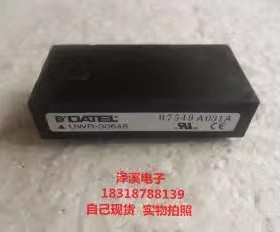 UWR-30646  拆机/保好用,10天内可退换