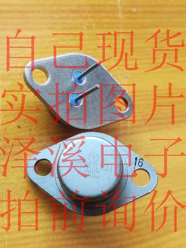 JW117BM1K新/保好用 自己现货 实物拍照 七天内可退换 拍前询价