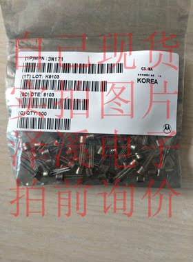 3N171散新/保好用 七天内可退换 自己现货 实拍图片 拍前询价