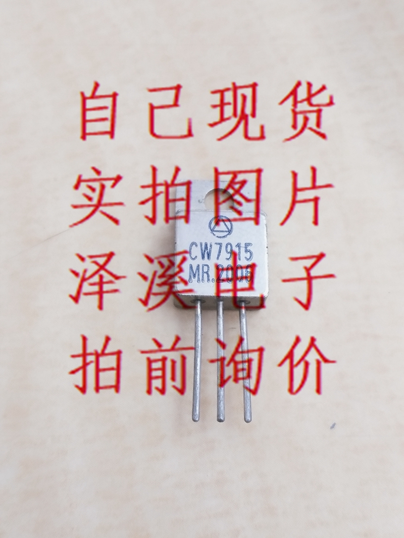 CW7912R   CW7912MR  CW7912MIR CW7915R  CW7915MR  CW7915MIR