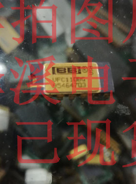 VFC110BG拆机/保好用,10天内可退换 拍前询价