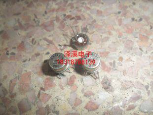 CA3140AT  拆机/保好用,7天内可退换