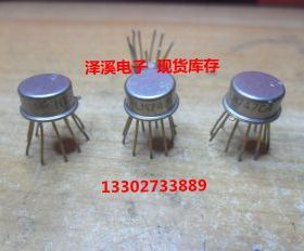 LM747CH   拆机/保好用7天内可退换