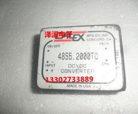 48S5.2000TC  进口拆机 保好用  7天内可退换