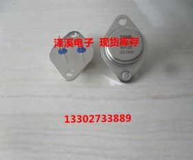 IRF330  新货 保好用  7天内可退换