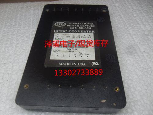 NDM60-48T05-12T2 拆机,保好用 七天内可退换