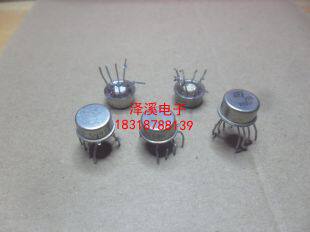 LM258H ST358  进口新货/7天内可退换