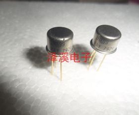 2N699  新/保好用